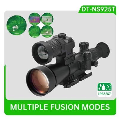 ראיית ירי מתקדמת Combat Optical Fusion